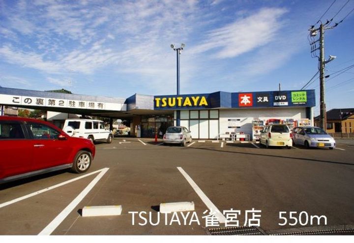 埼玉県熊谷市上之(アパート)の賃貸物件の周辺