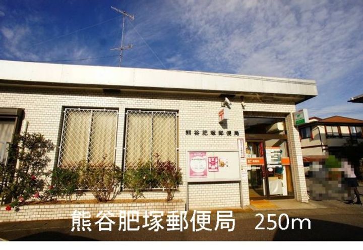 埼玉県熊谷市上之(アパート)の賃貸物件の周辺