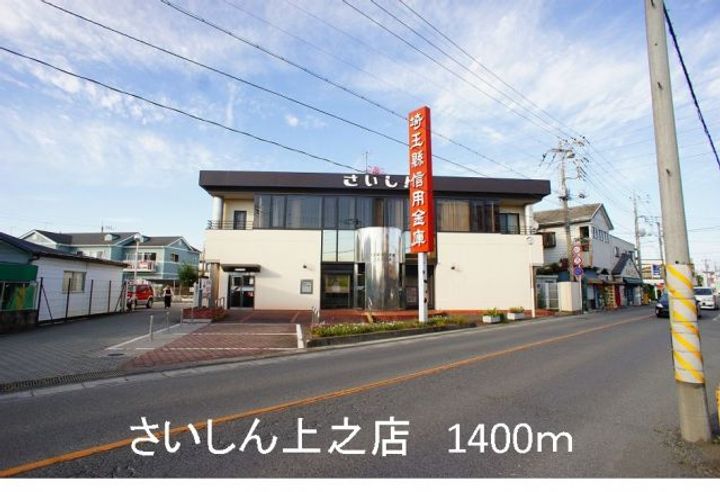 埼玉県熊谷市上之(アパート)の賃貸物件の周辺