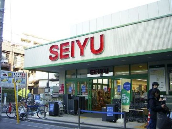 ガーラ・プレシャス練馬の周辺