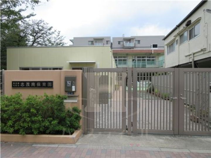 東京都北区志茂1(マンション)の賃貸物件の周辺