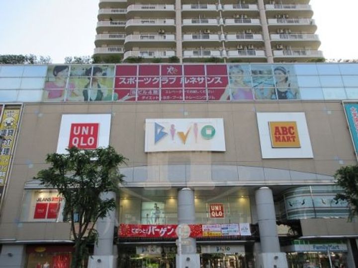 東京都北区志茂1(マンション)の賃貸物件の周辺