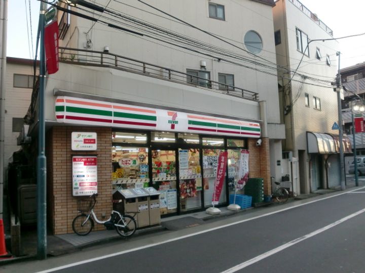 ハイツフタバの周辺
