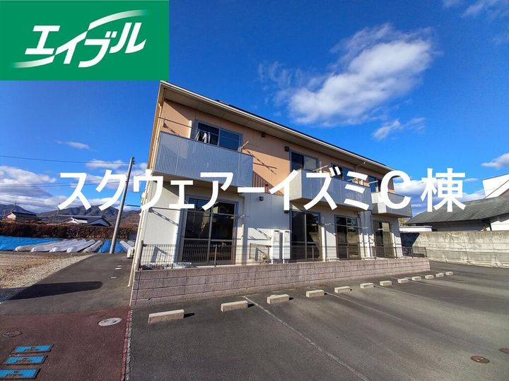 スクウェアーイズミC棟の外観