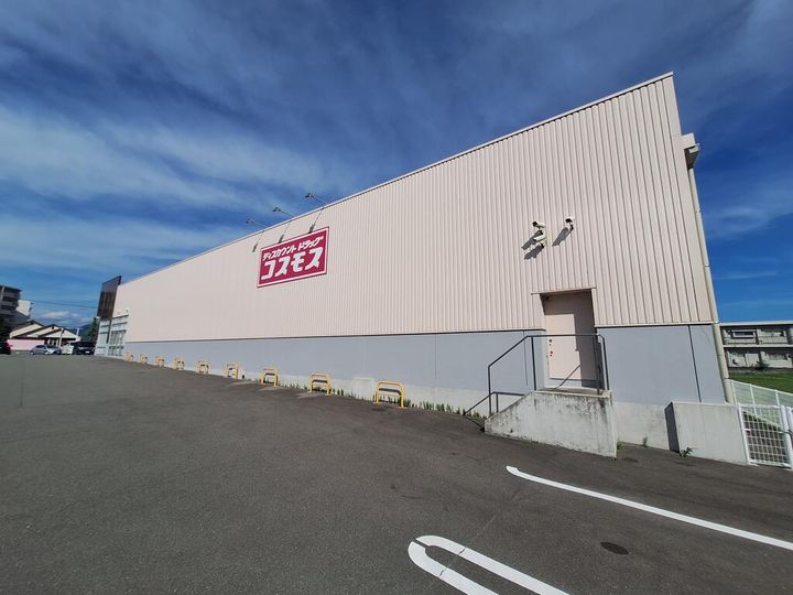 スクウェアーイズミC棟の周辺