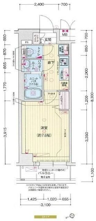 東京都北区赤羽西2(マンション)の賃貸物件の間取り