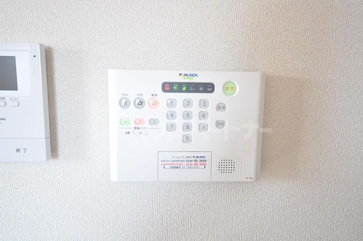 東京都葛飾区東金町7(アパート)の賃貸物件の内装
