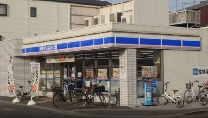 福岡県福岡市中央区平尾4(マンション)の賃貸物件の周辺