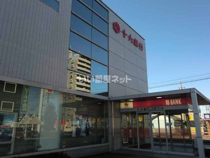 サンメゾン岐阜長良エルドの周辺