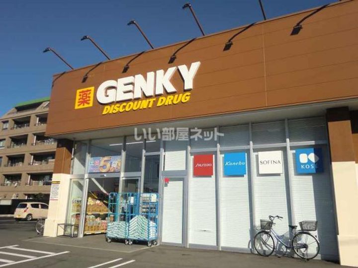 サンメゾン岐阜長良エルドの周辺