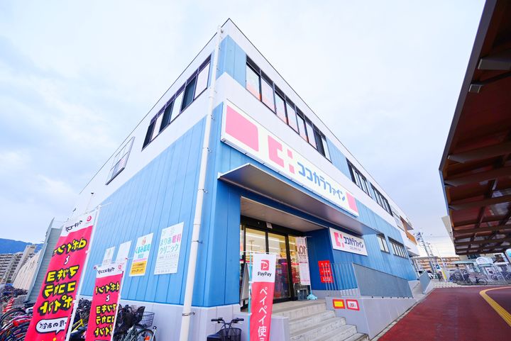 広島県安芸郡海田町昭和町(マンション)の賃貸物件の周辺