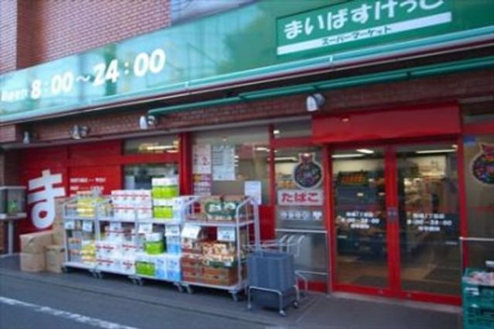 ラベルジェ渋谷神山町の周辺