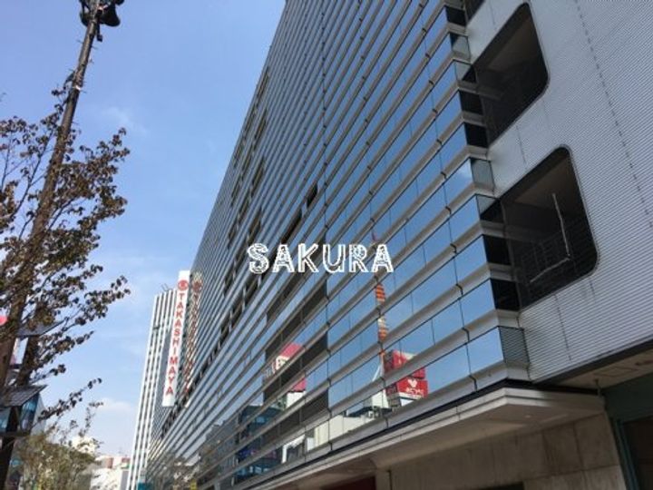 アルス横浜台町の周辺