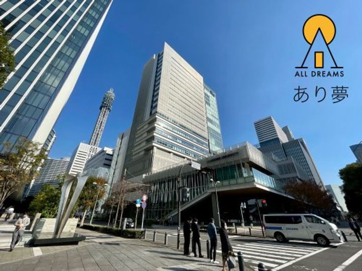 グランド・ガーラ横濱桜木町の周辺