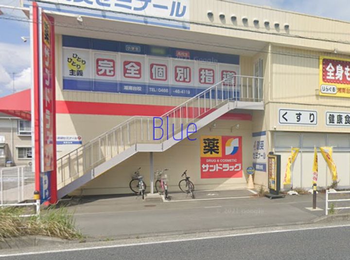 神奈川県横浜市泉区下飯田町(アパート)の賃貸物件の周辺