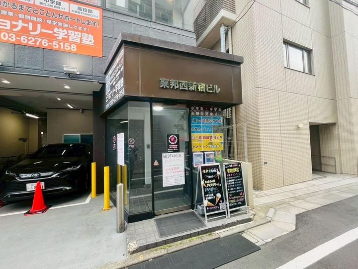 東京都渋谷区本町4(マンション)の賃貸物件の地図