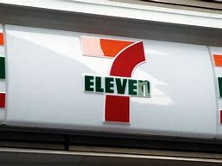 レオパレスわたうちの周辺