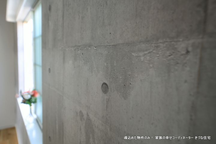 ハイデル針ヶ谷のその他画像