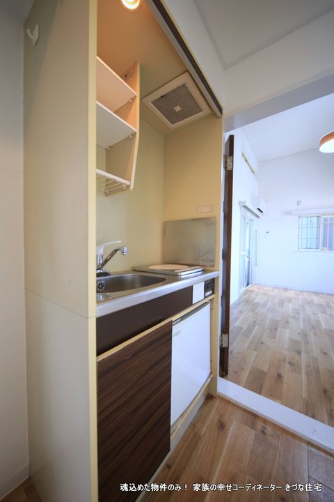 ハイデル針ヶ谷のキッチン