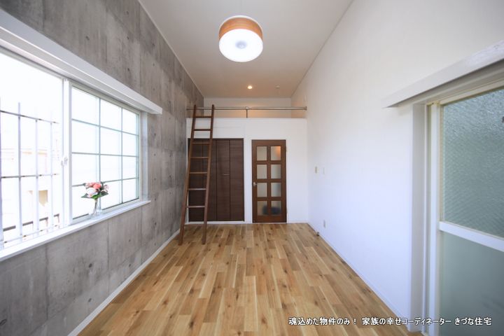 ハイデル針ヶ谷の居間