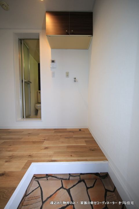 ハイデル針ヶ谷の玄関