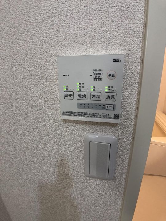 ディアス西田辺の内装