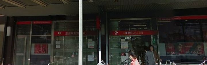 東京都大田区山王4(マンション)の賃貸物件の周辺