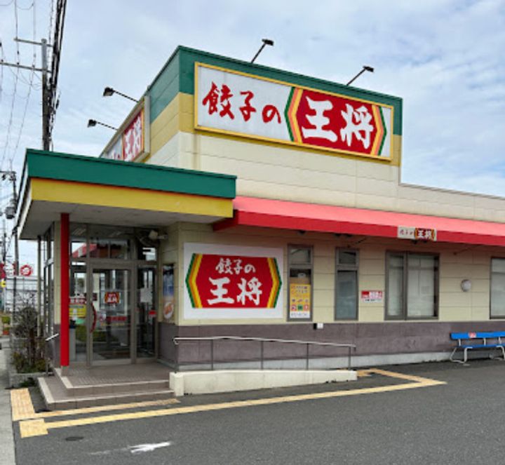 ST薬師谷の周辺