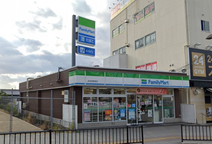 ST薬師谷の周辺
