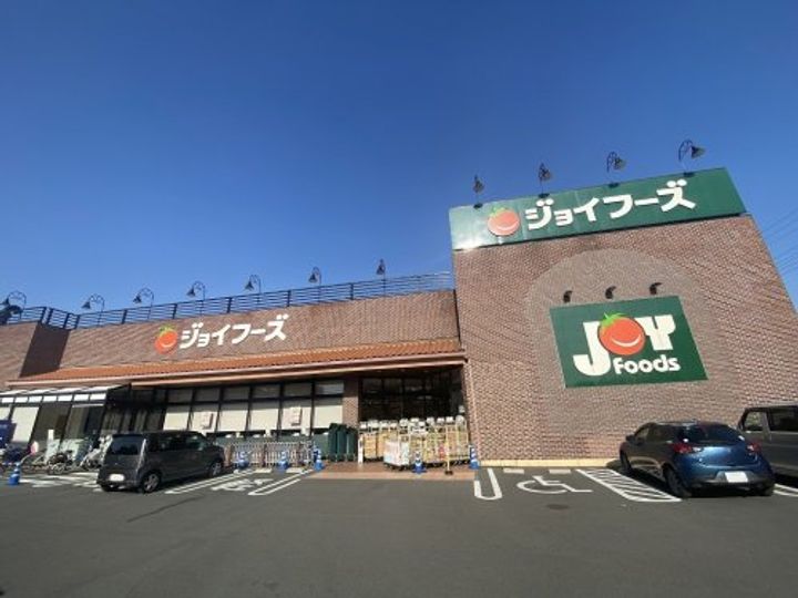 AXISの周辺