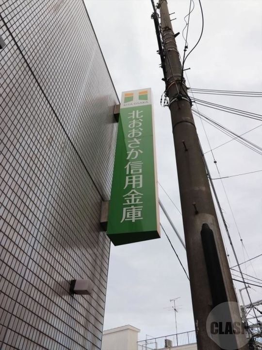 ヴィラほったの周辺
