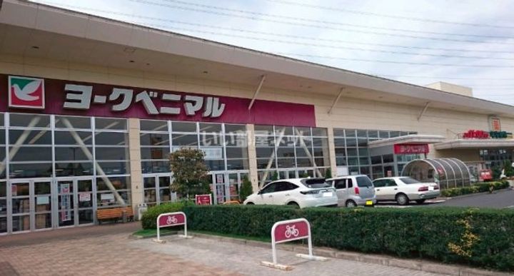 プレミールの周辺