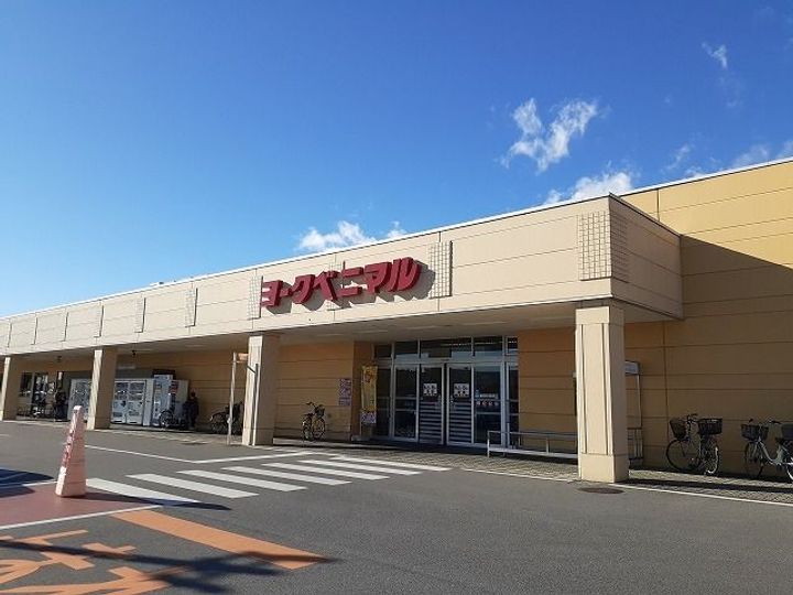 スカイパレスの周辺