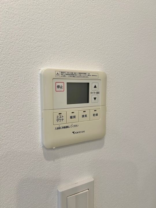 ブリーズコート蕨塚越テラスの内装
