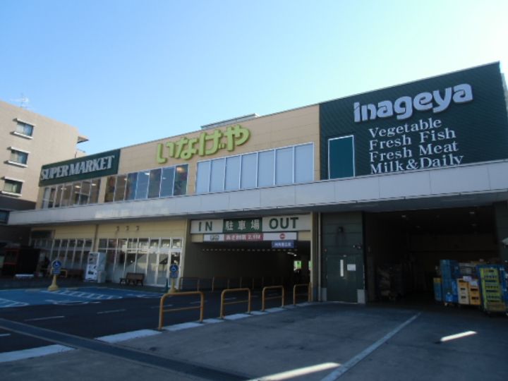 プレジオ福田の周辺