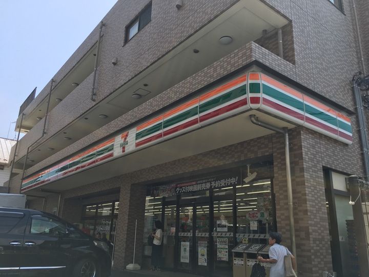 プレジオ福田の周辺