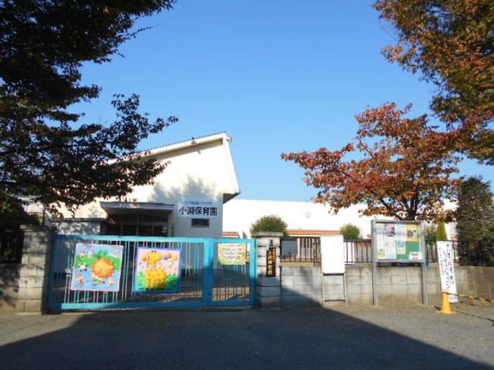 埼玉県春日部市小渕(一戸建)の賃貸物件の周辺