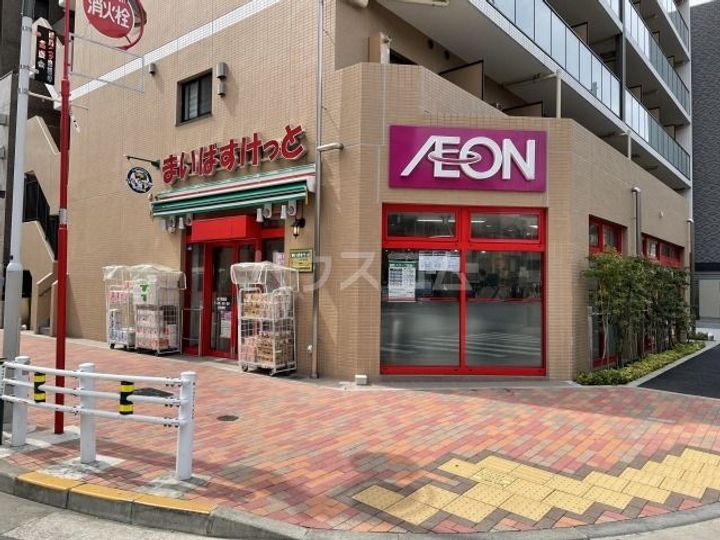 Skuld墨田緑の周辺