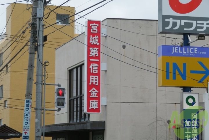 ヴィアーレ木ノ下二丁目の周辺