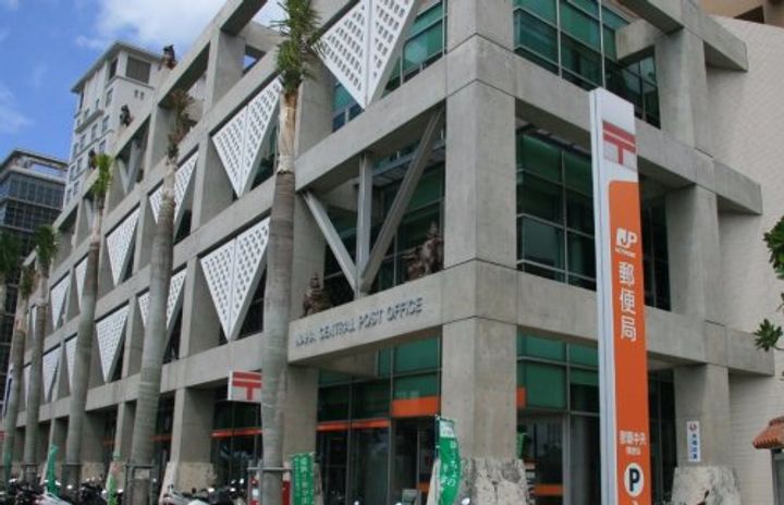 赤畑アパートの周辺