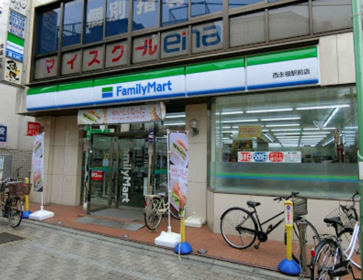東京都杉並区下高井戸5の賃貸マンションの周辺