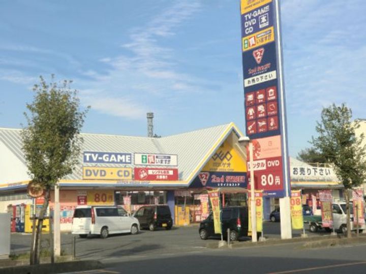 埼玉県東松山市御茶山町(アパート)の賃貸物件の周辺