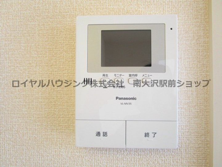 東京都町田市小山ヶ丘5(一戸建)の賃貸物件の内装