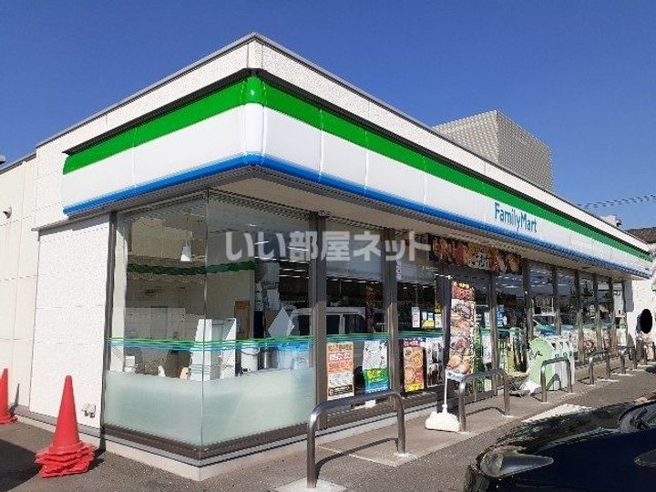 広島県福山市曙町1(アパート)の賃貸物件の周辺