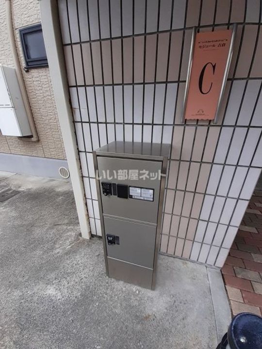 福島県福島市吉倉字名倉(アパート)の賃貸物件の地図