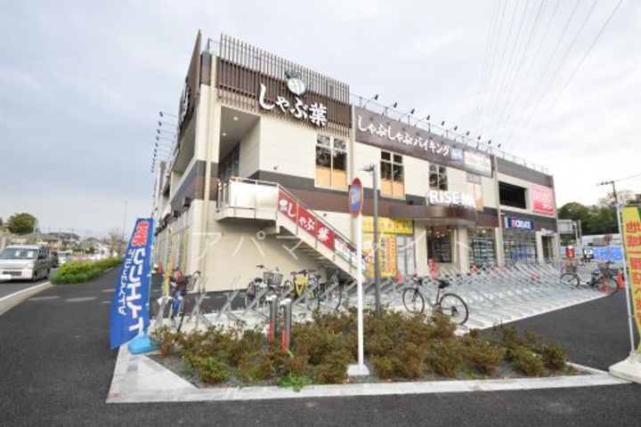 神奈川県横浜市戸塚区戸塚町(マンション)の賃貸物件の周辺