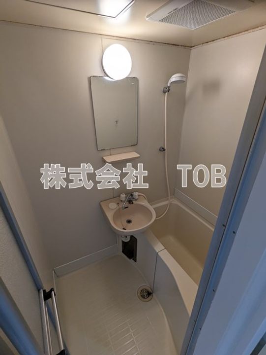 武蔵ハイツIの風呂