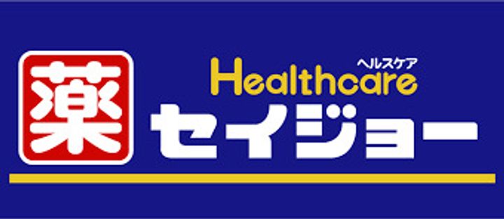 武蔵ハイツIの周辺