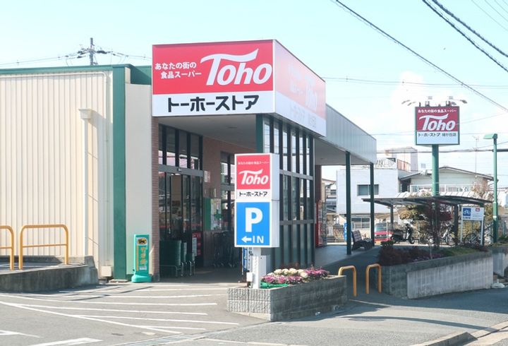 兵庫県三木市緑が丘町東1(一戸建)の賃貸物件の周辺