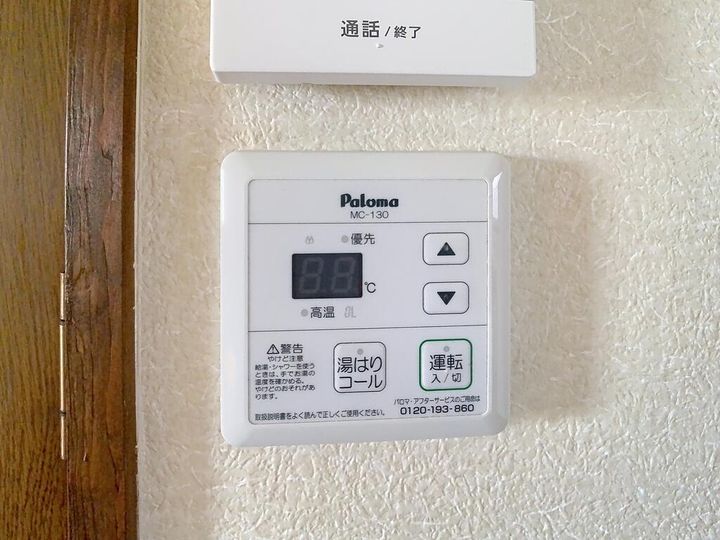 香川県丸亀市飯野町東二(一戸建)の賃貸物件の内装